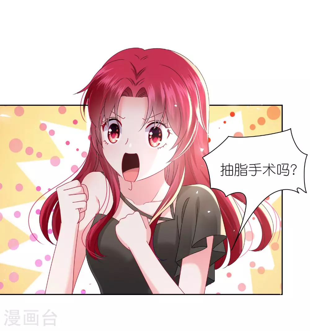第504话6