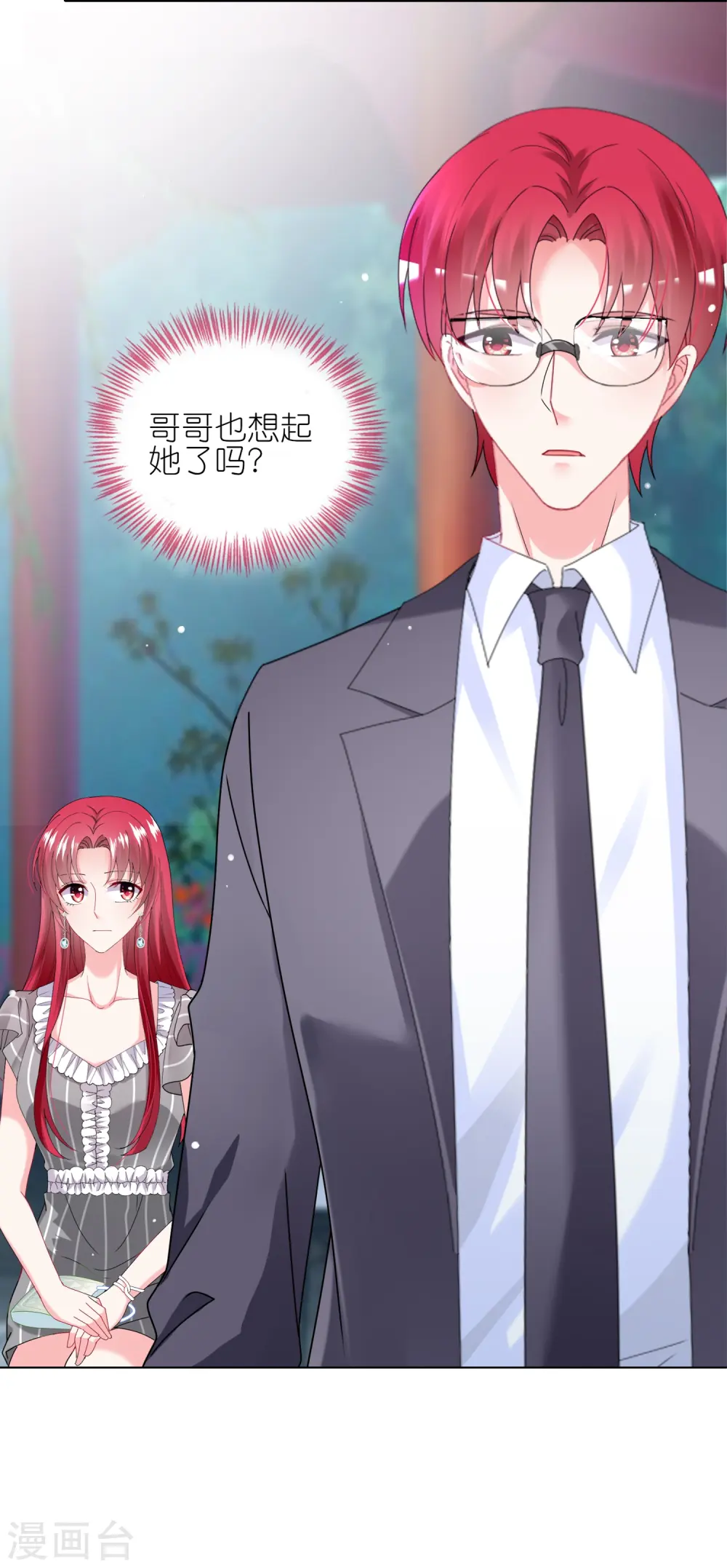第460话30