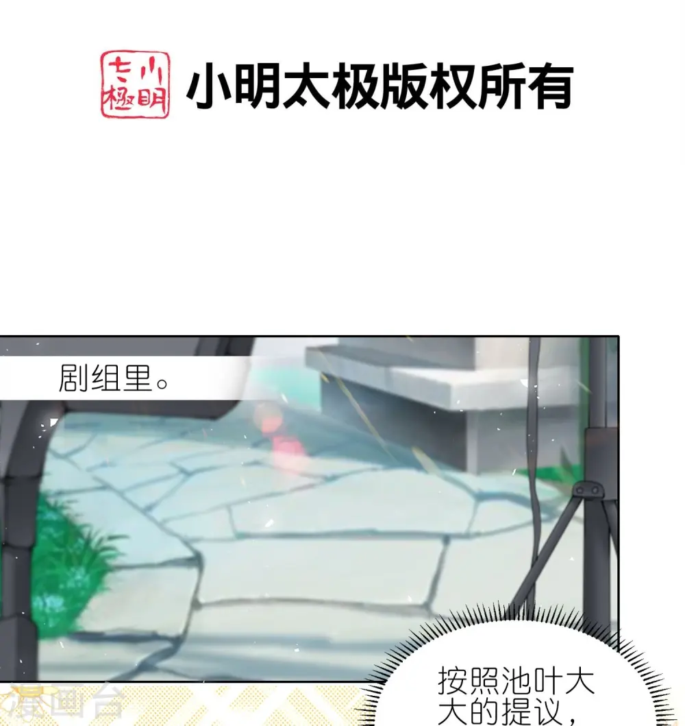 第486话1