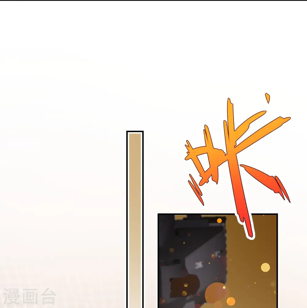 第463话16