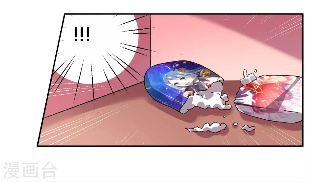 第7话6