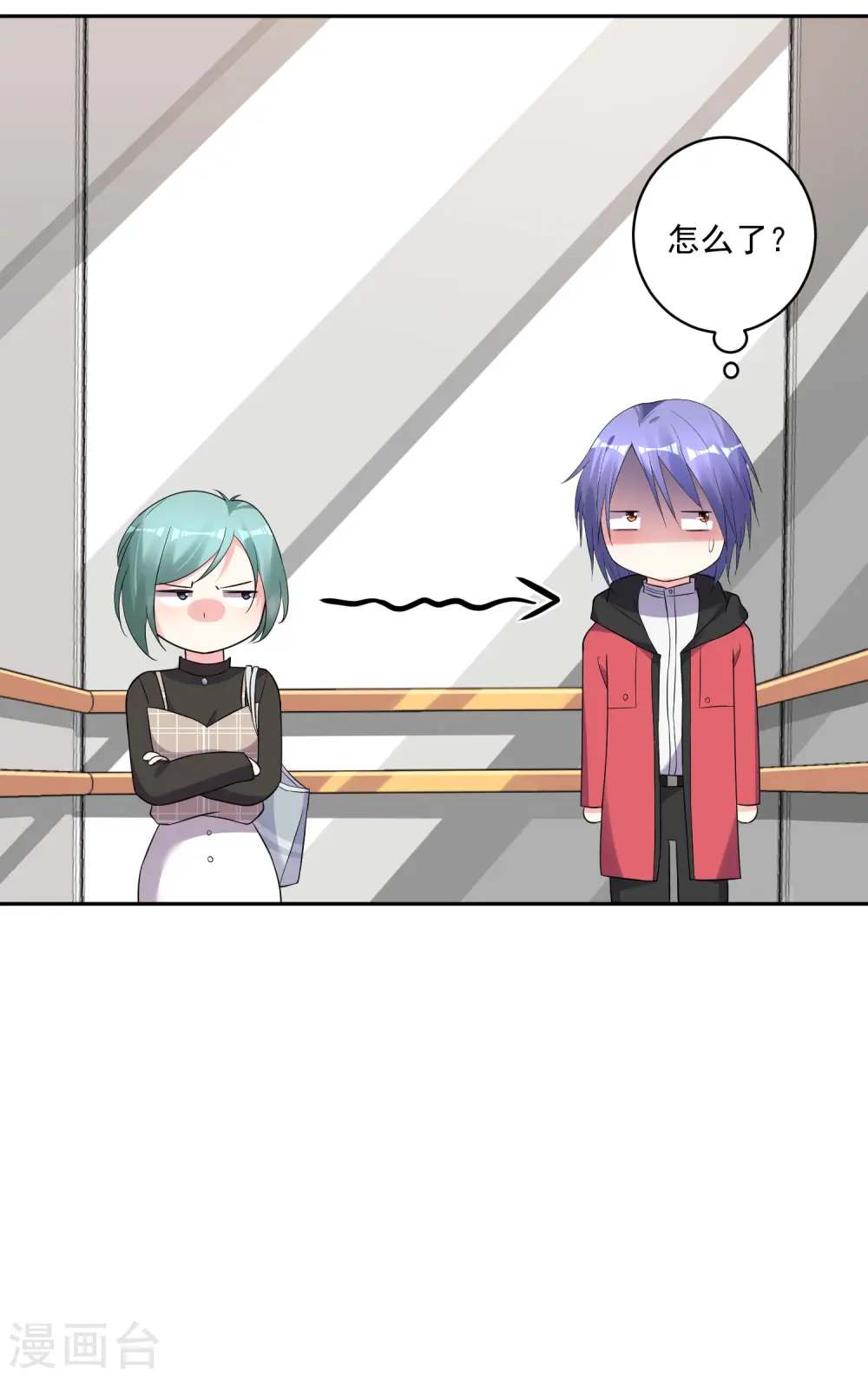第219话15
