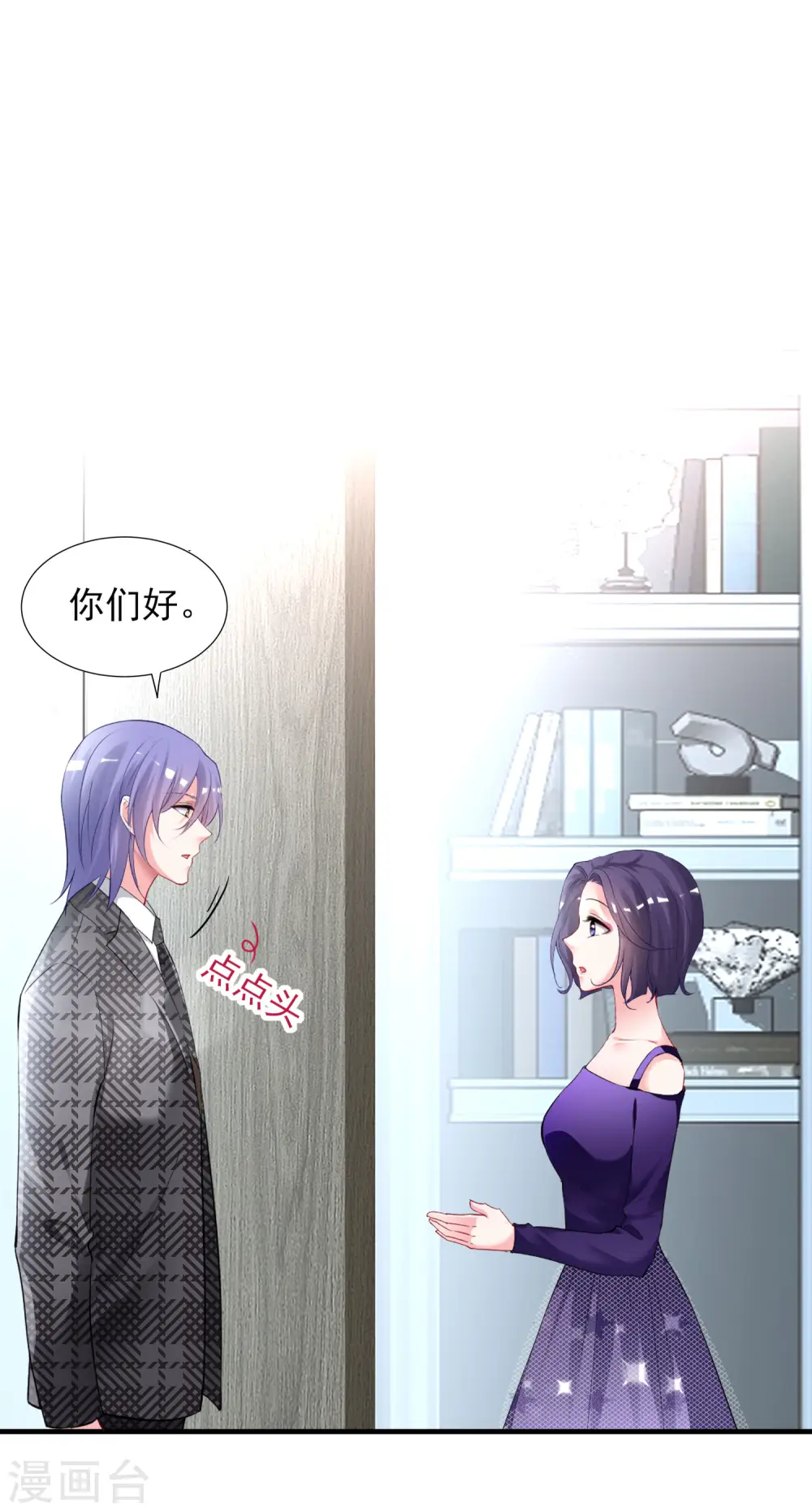 第392话21