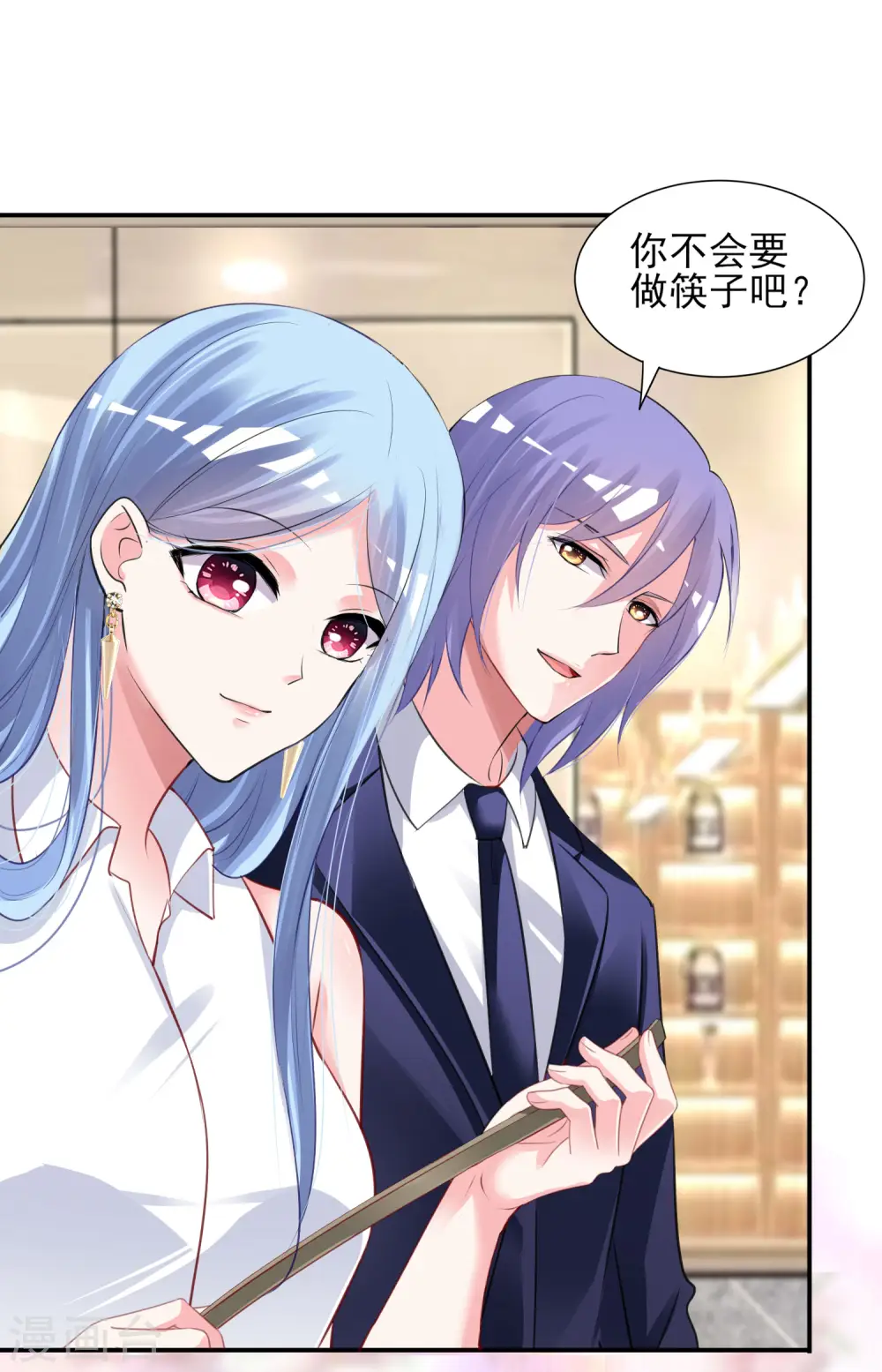 第376话20
