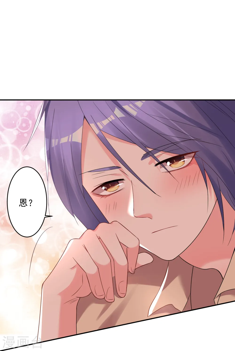 第222话25