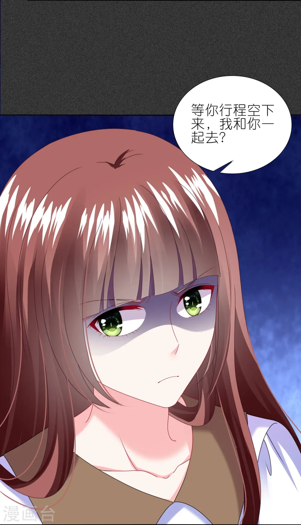 第473话10