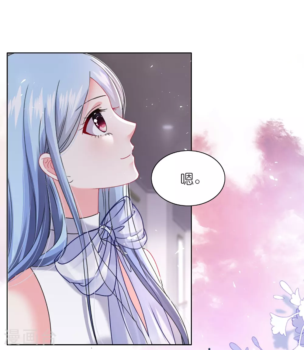 第517话15