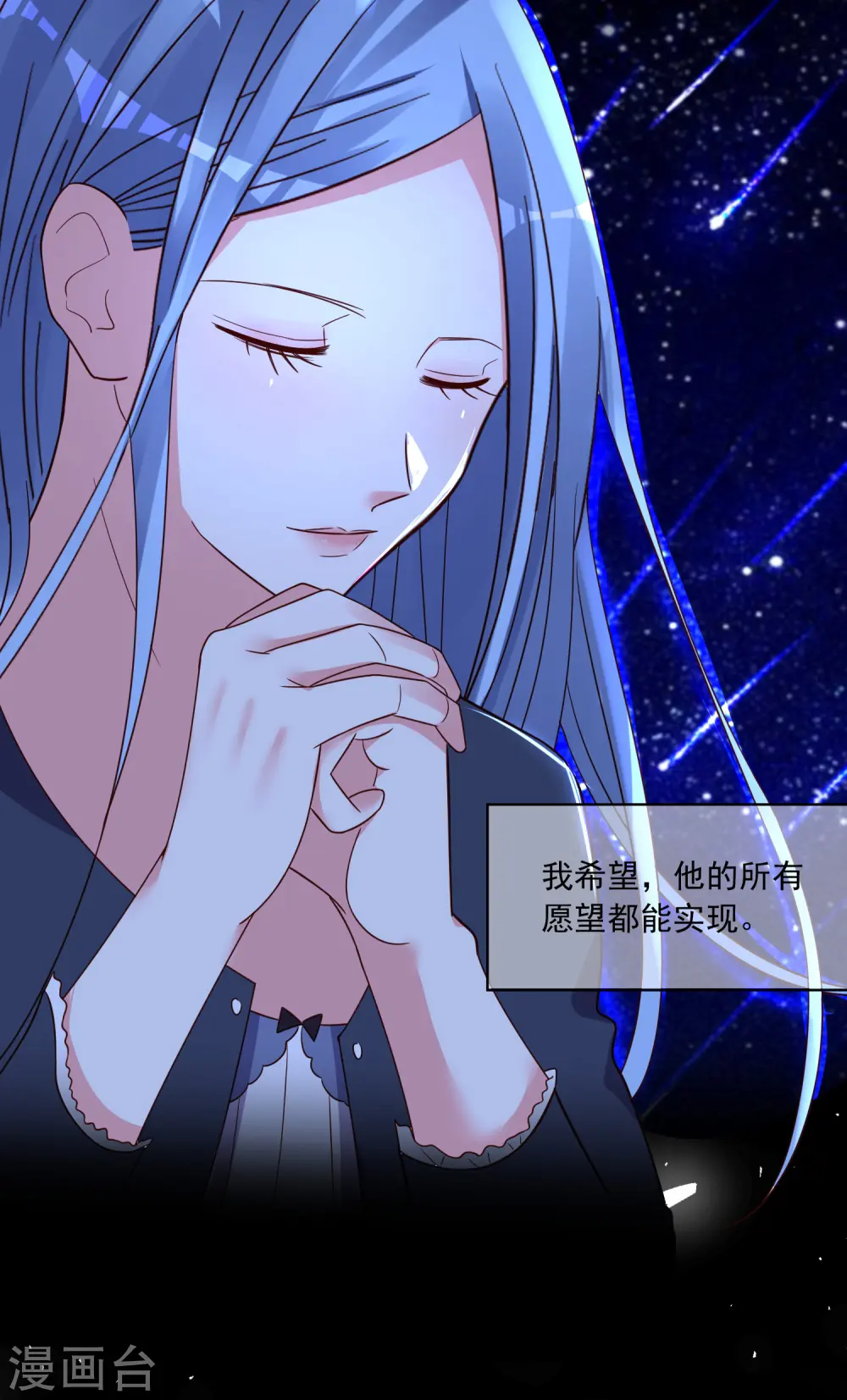 第288话5