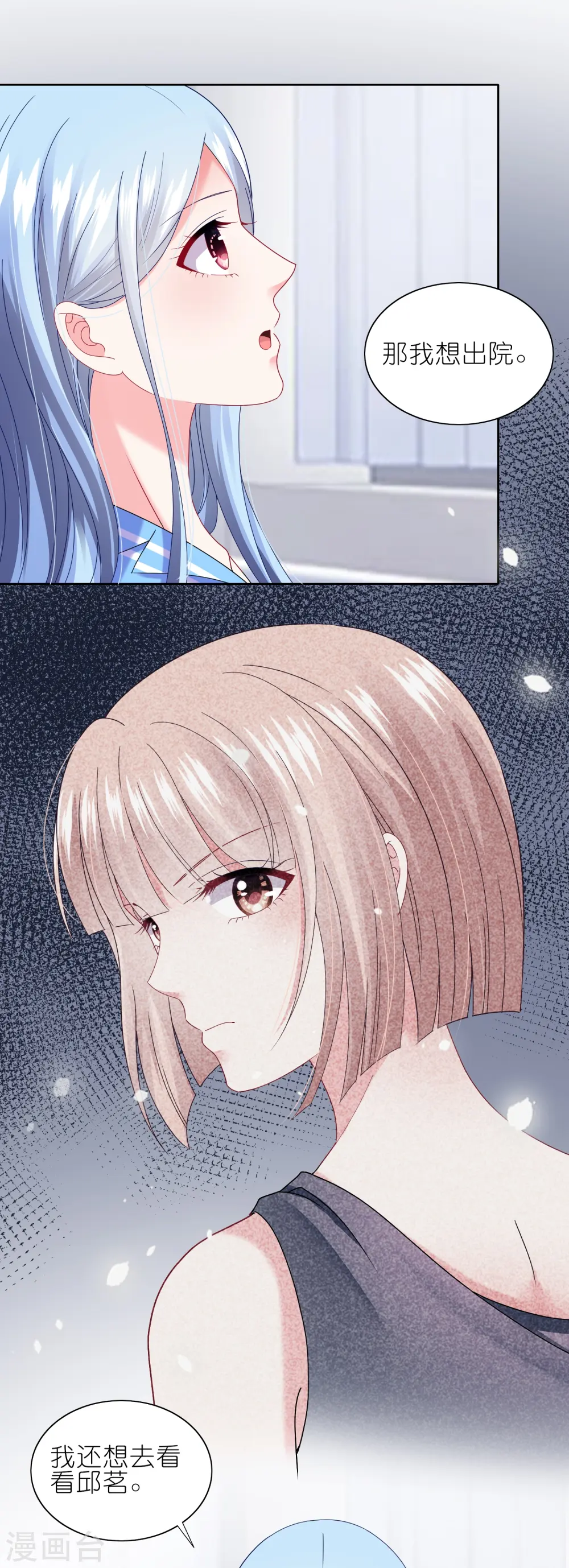 第465话14