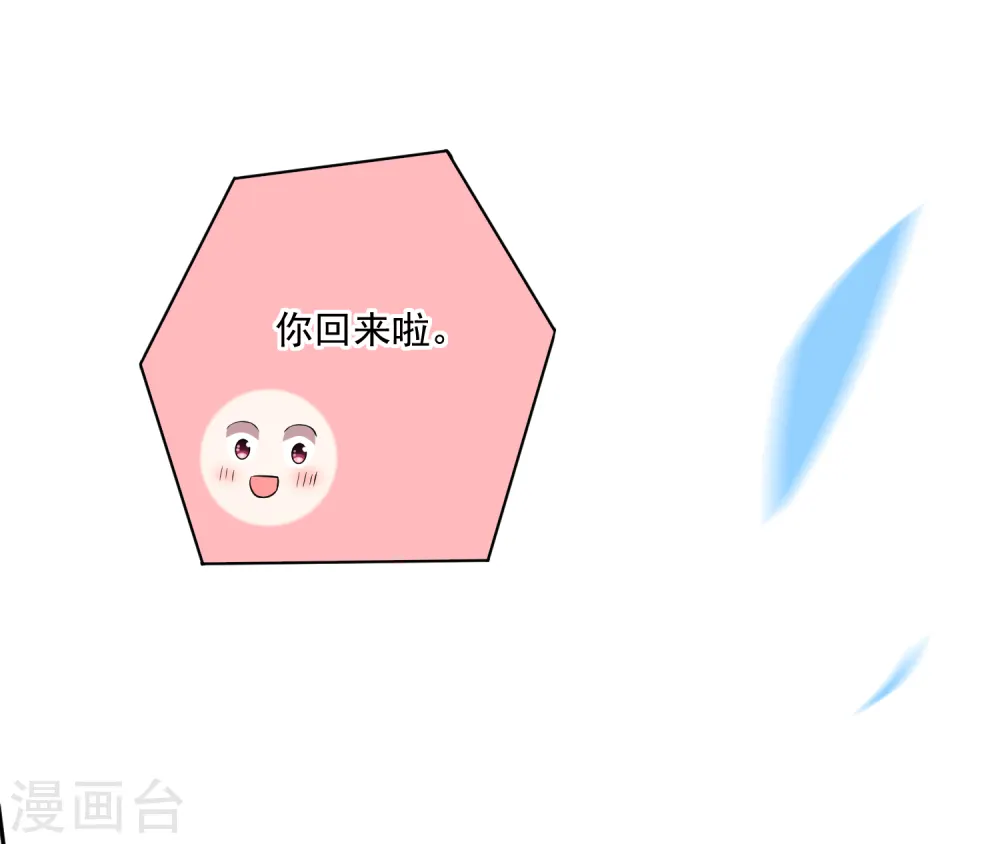 第218话24