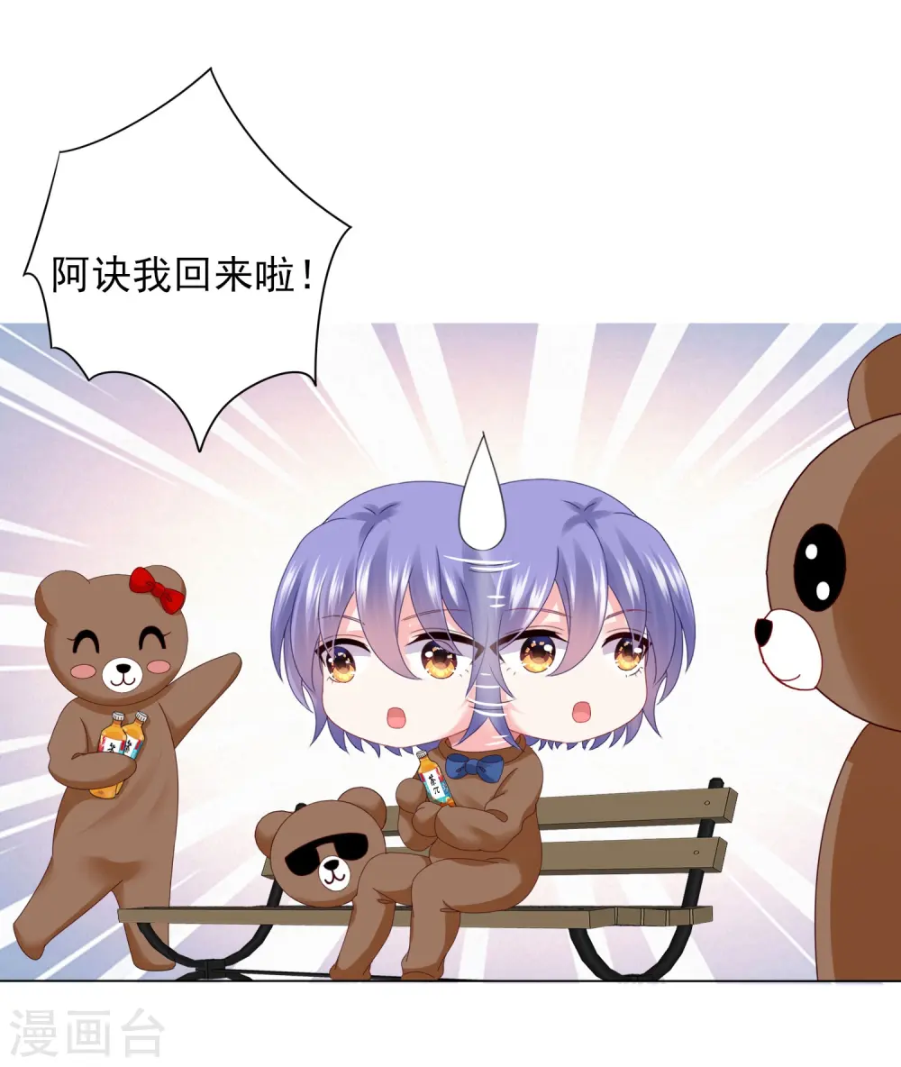 第404话2