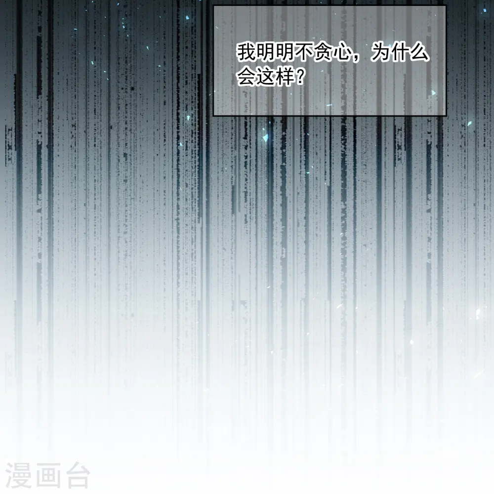 第192话23