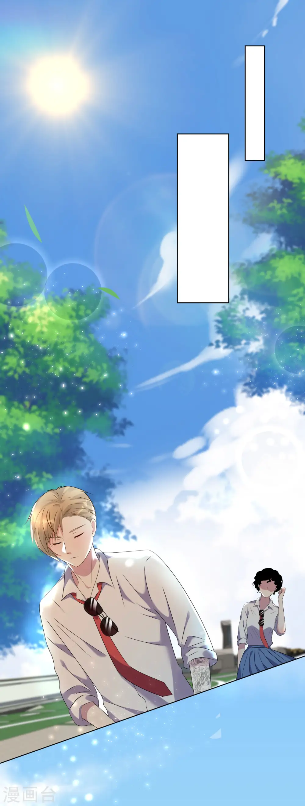 第146话14