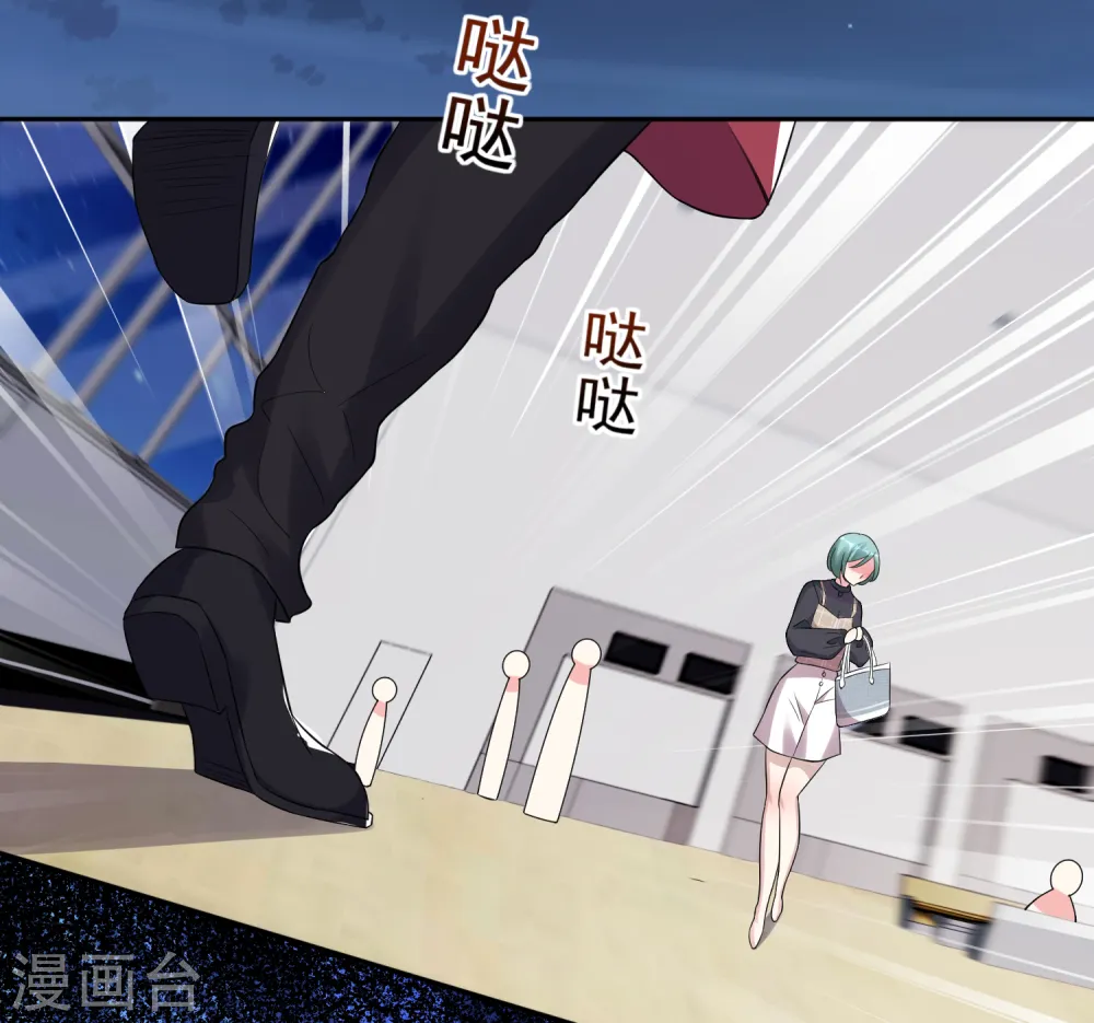 第217话28