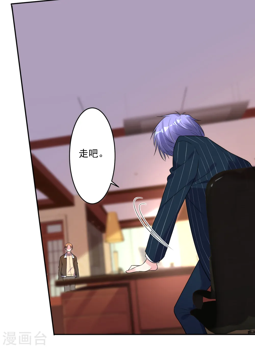 第200话10