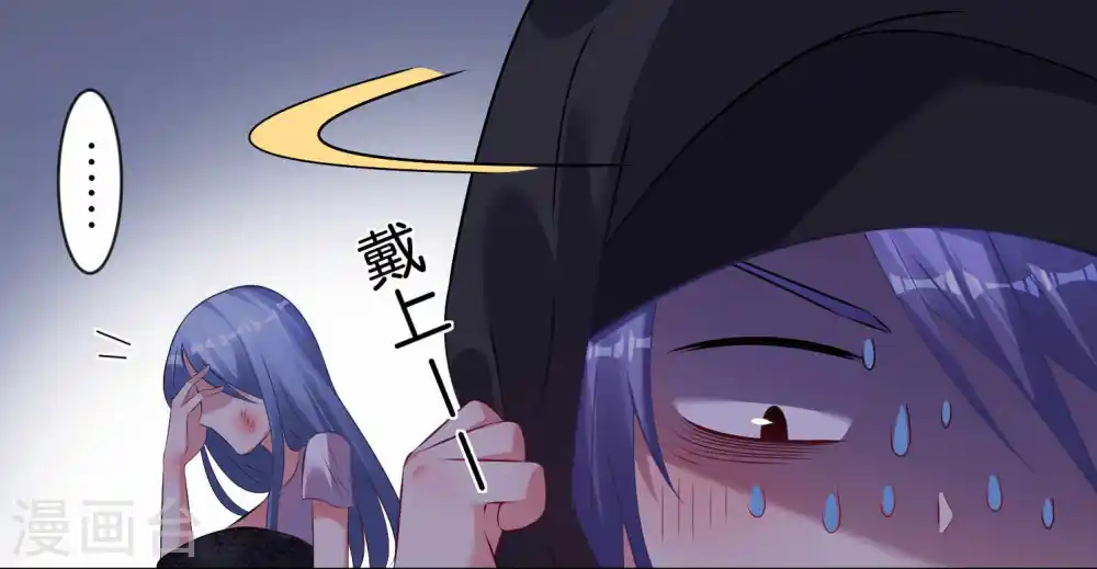 第88话8