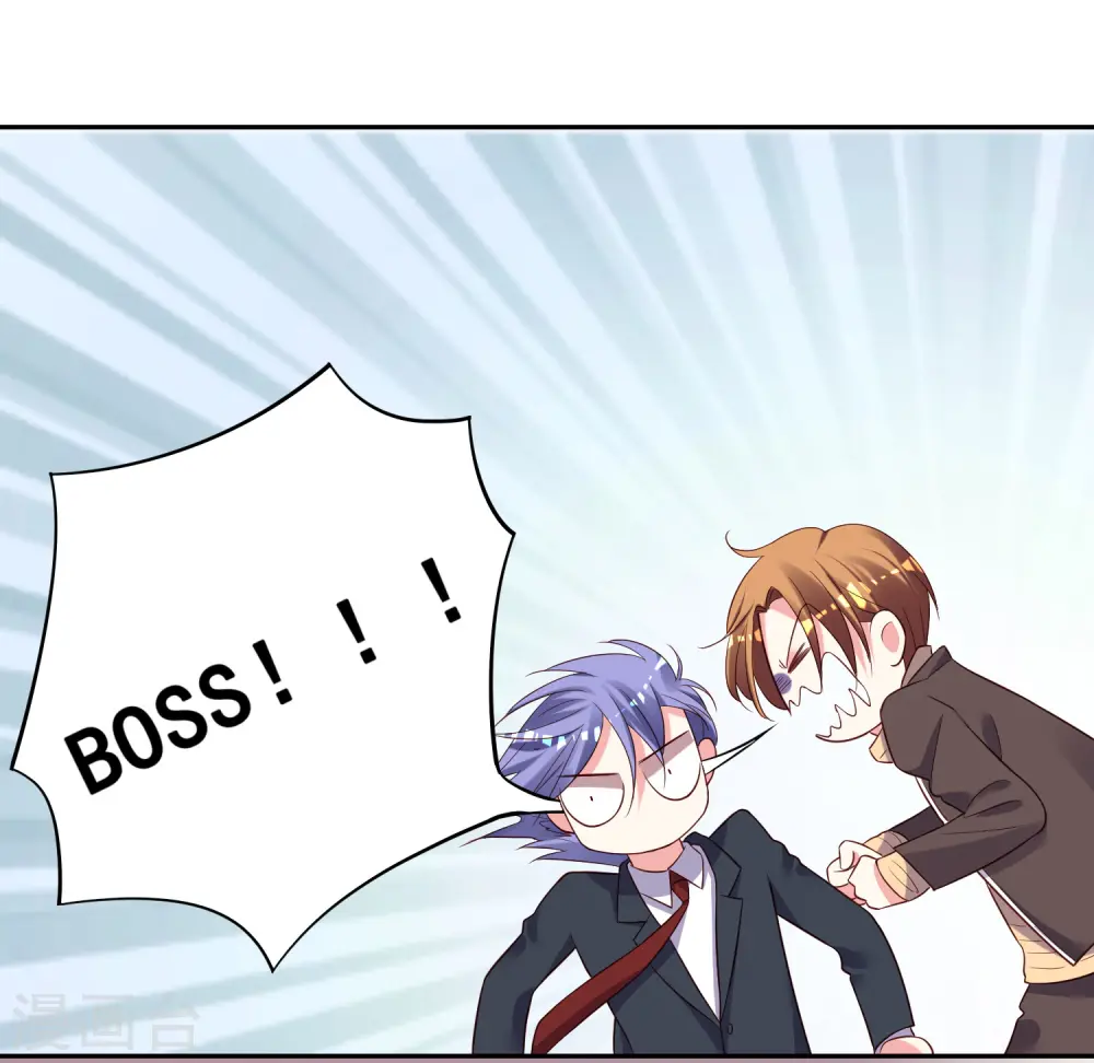 第243话21