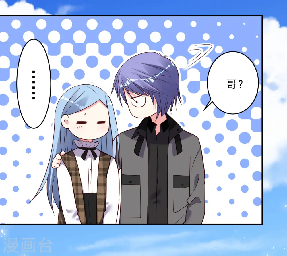 第272话5