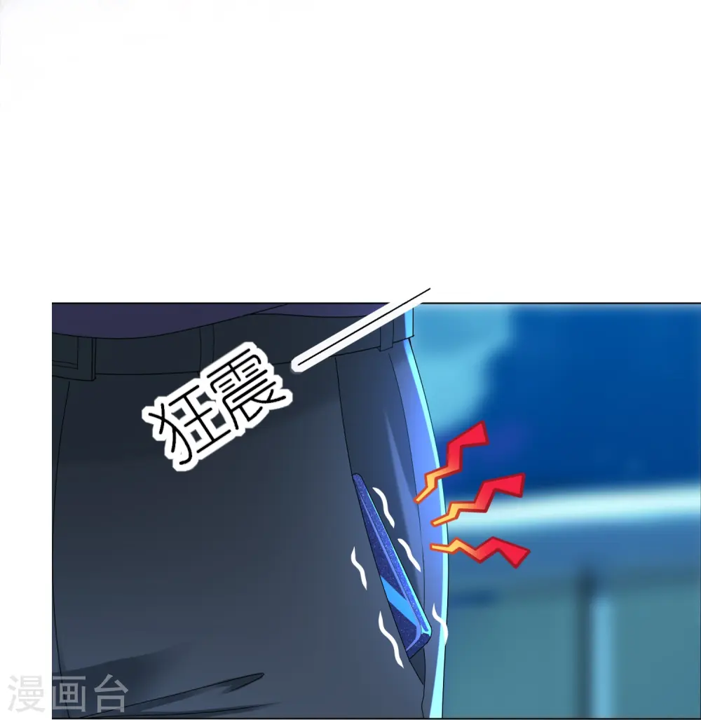 第435话18