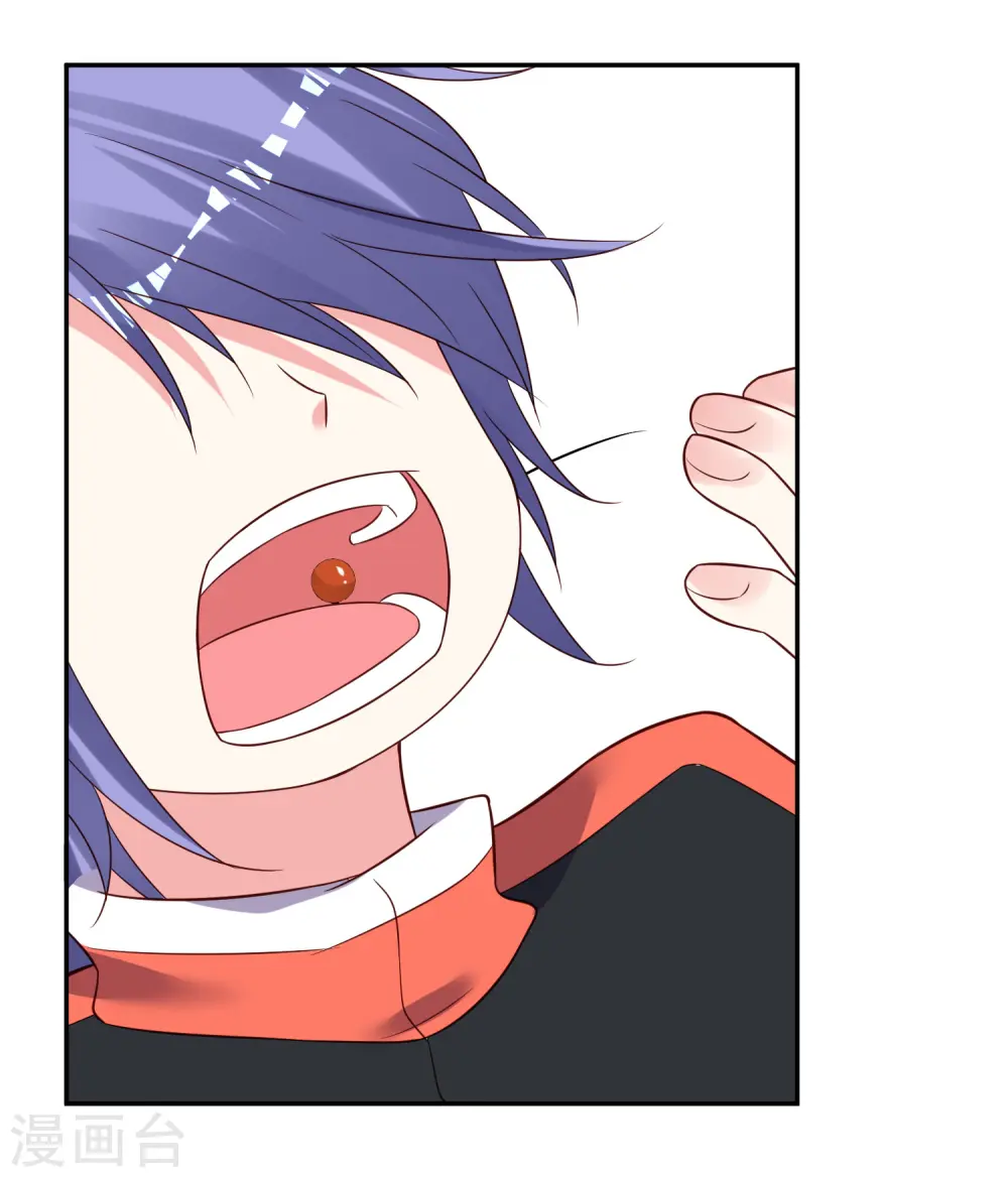 第259话28