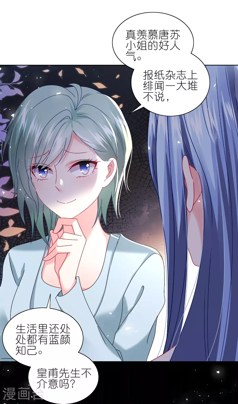 第500话5