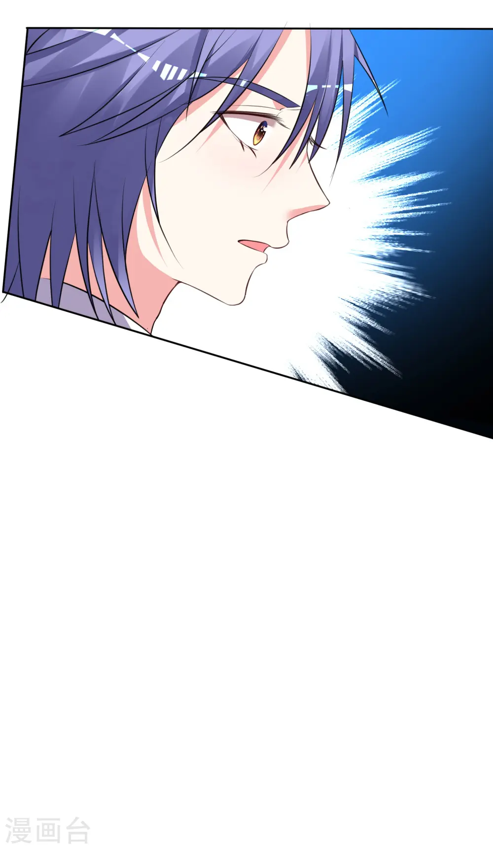 第309话6