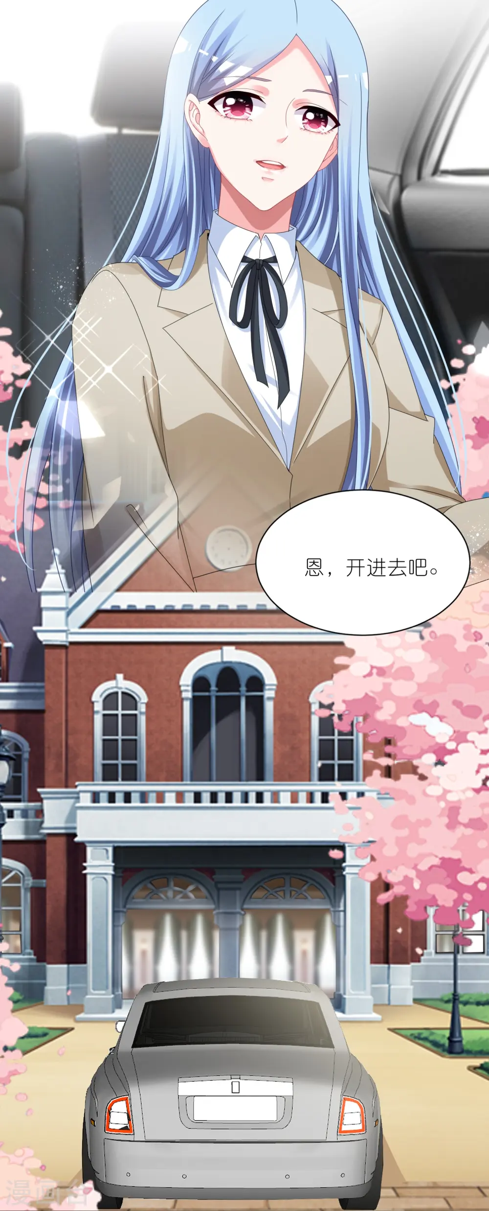 第415话21