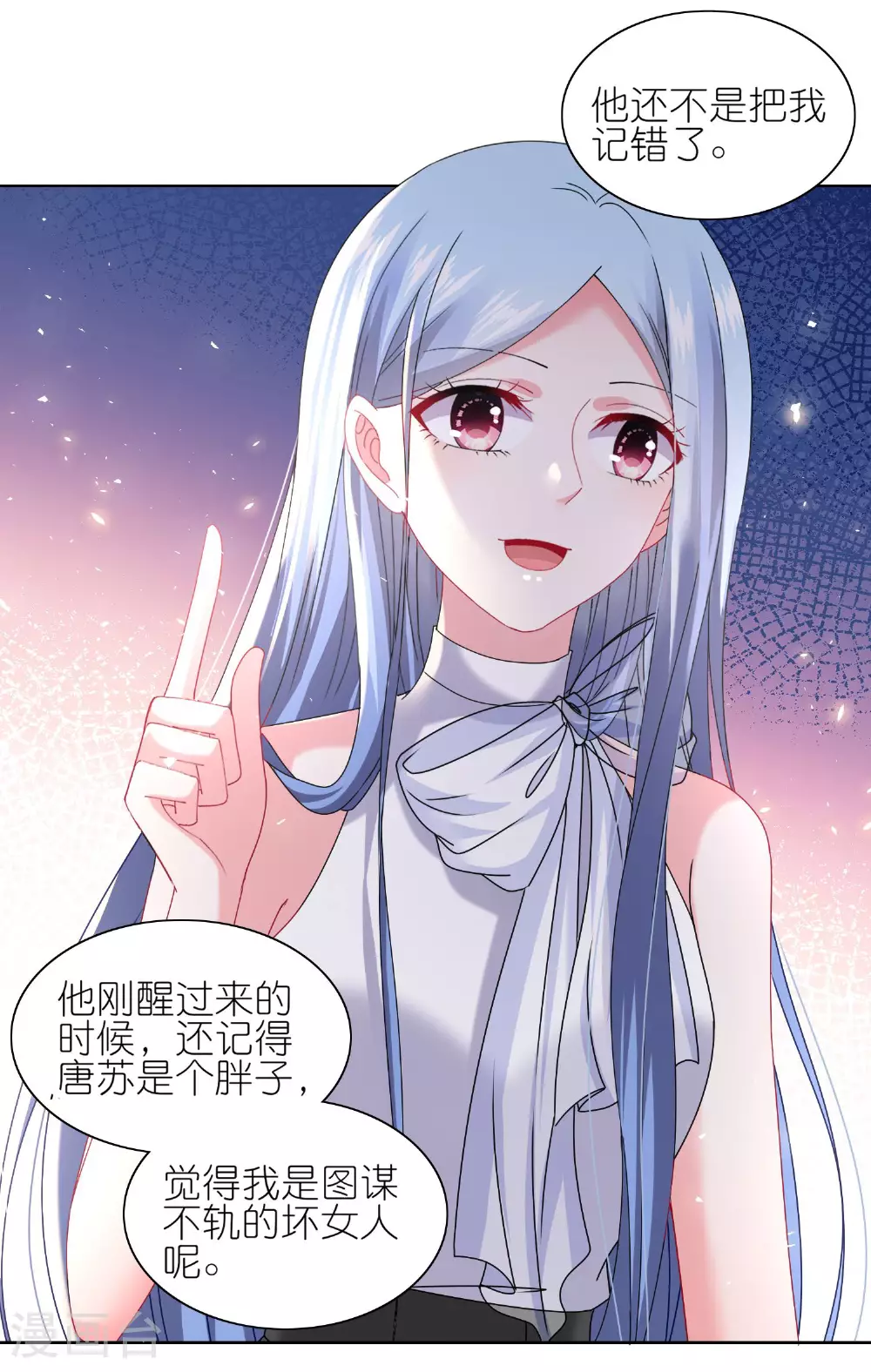 第505话14