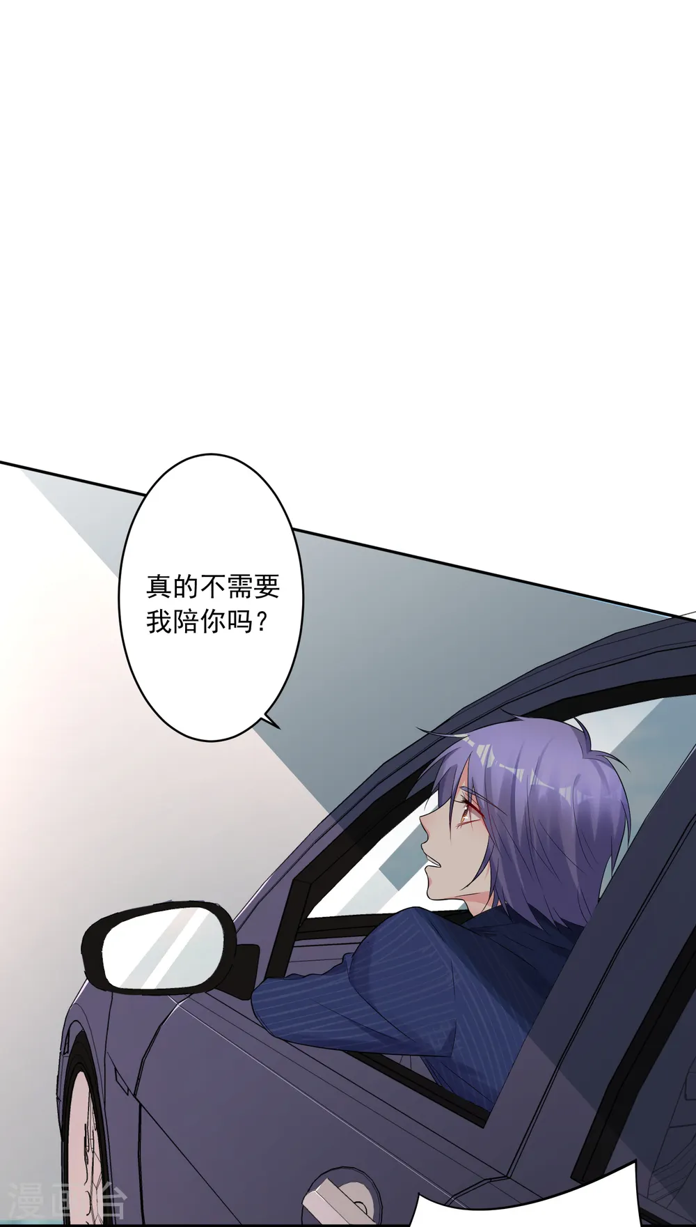 第227话25