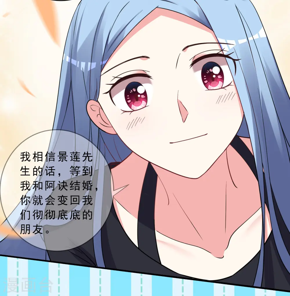 第303话17