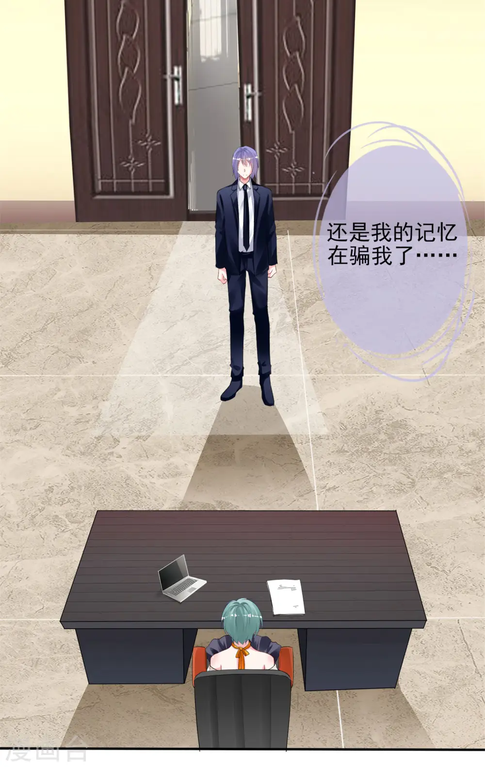 第370话18