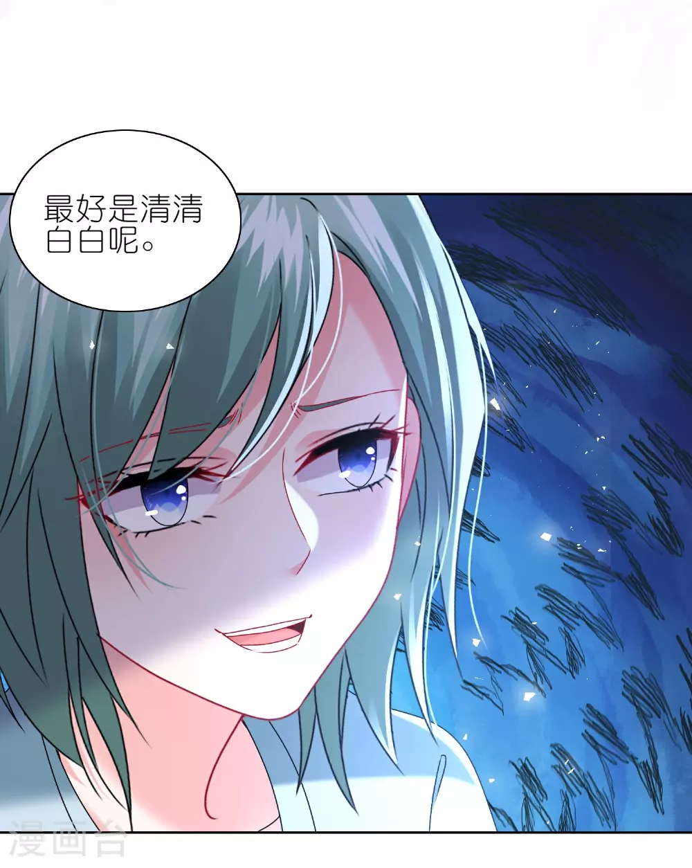 第500话4