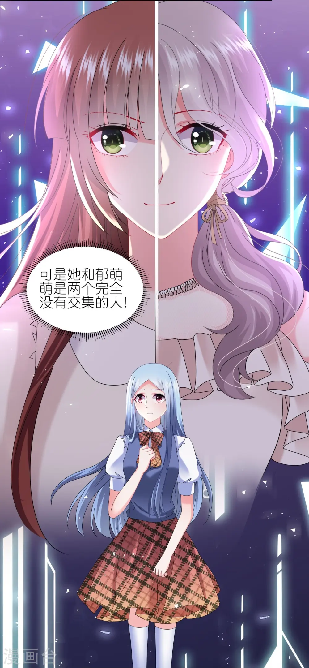 第495话11
