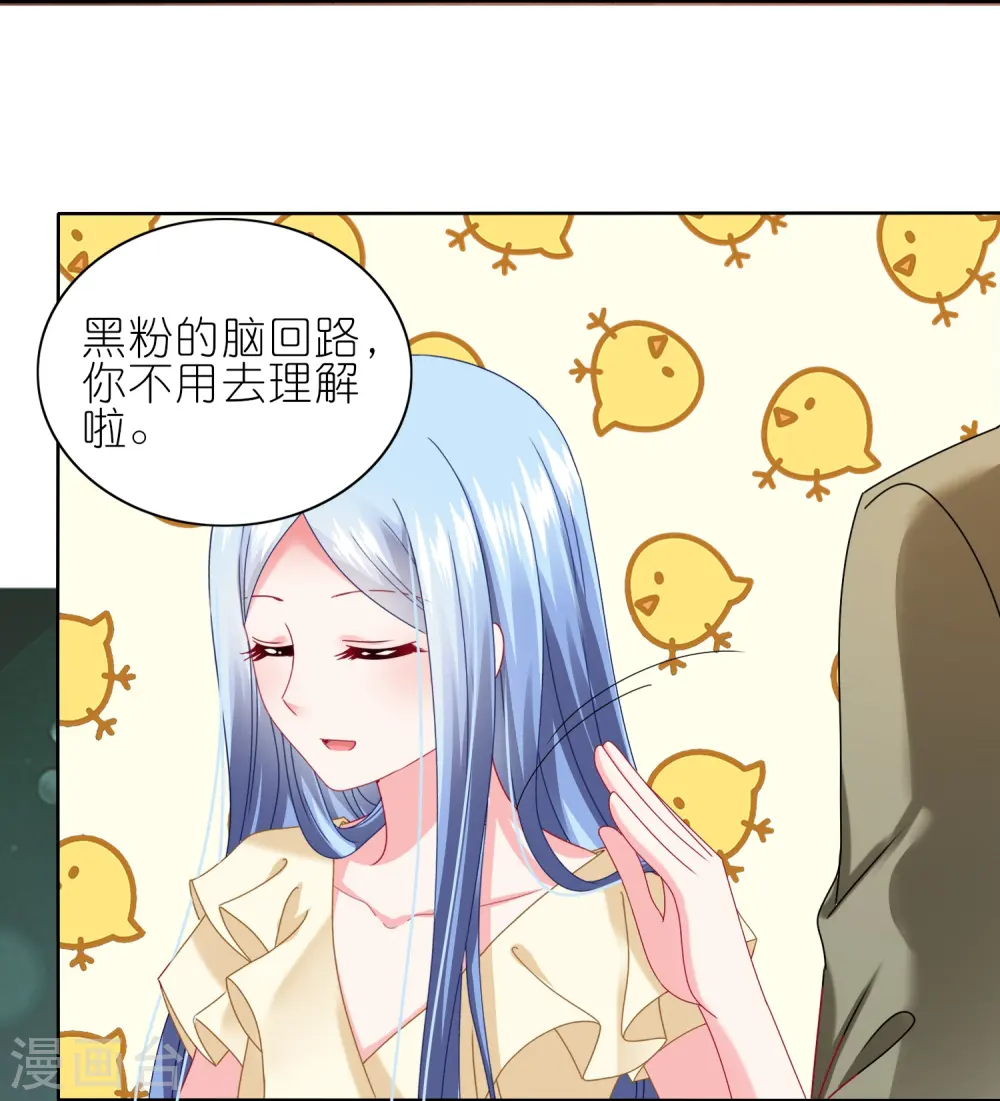 第471话22