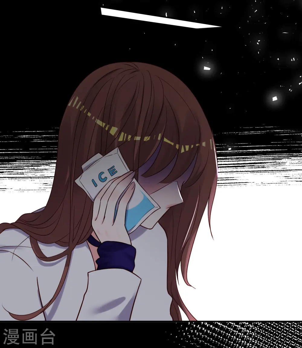 第267话12