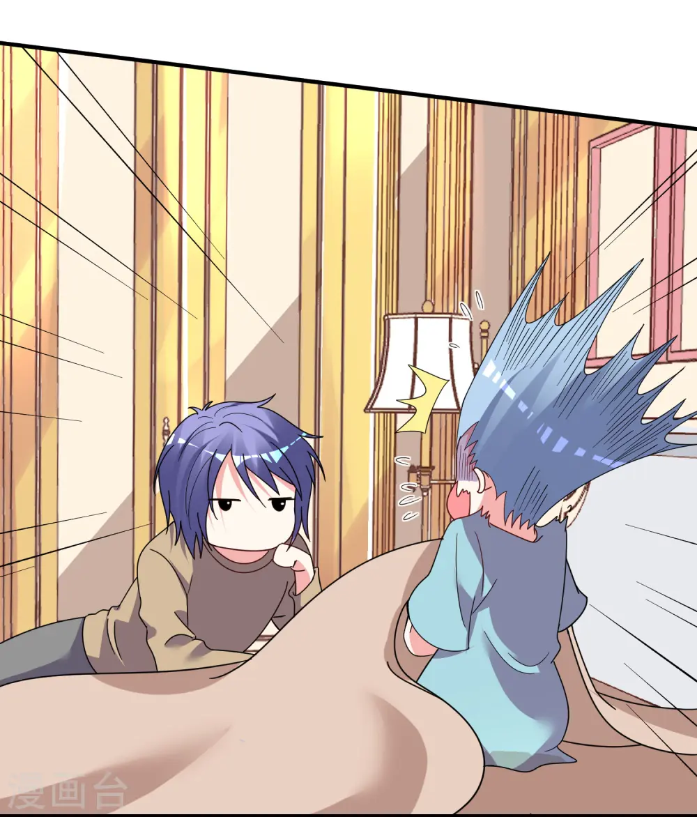第301话14