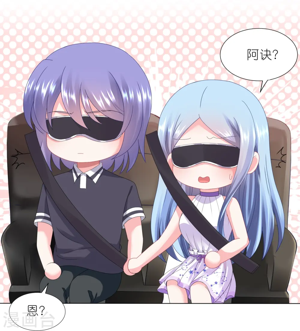 第423话14