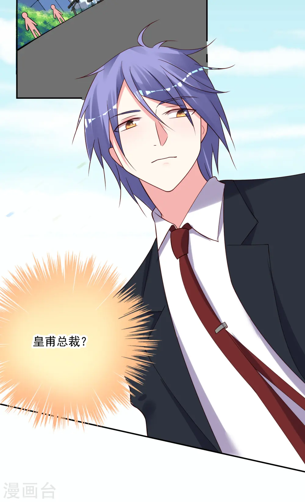 第277话27