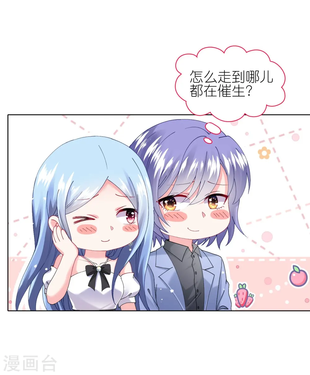 第462话15