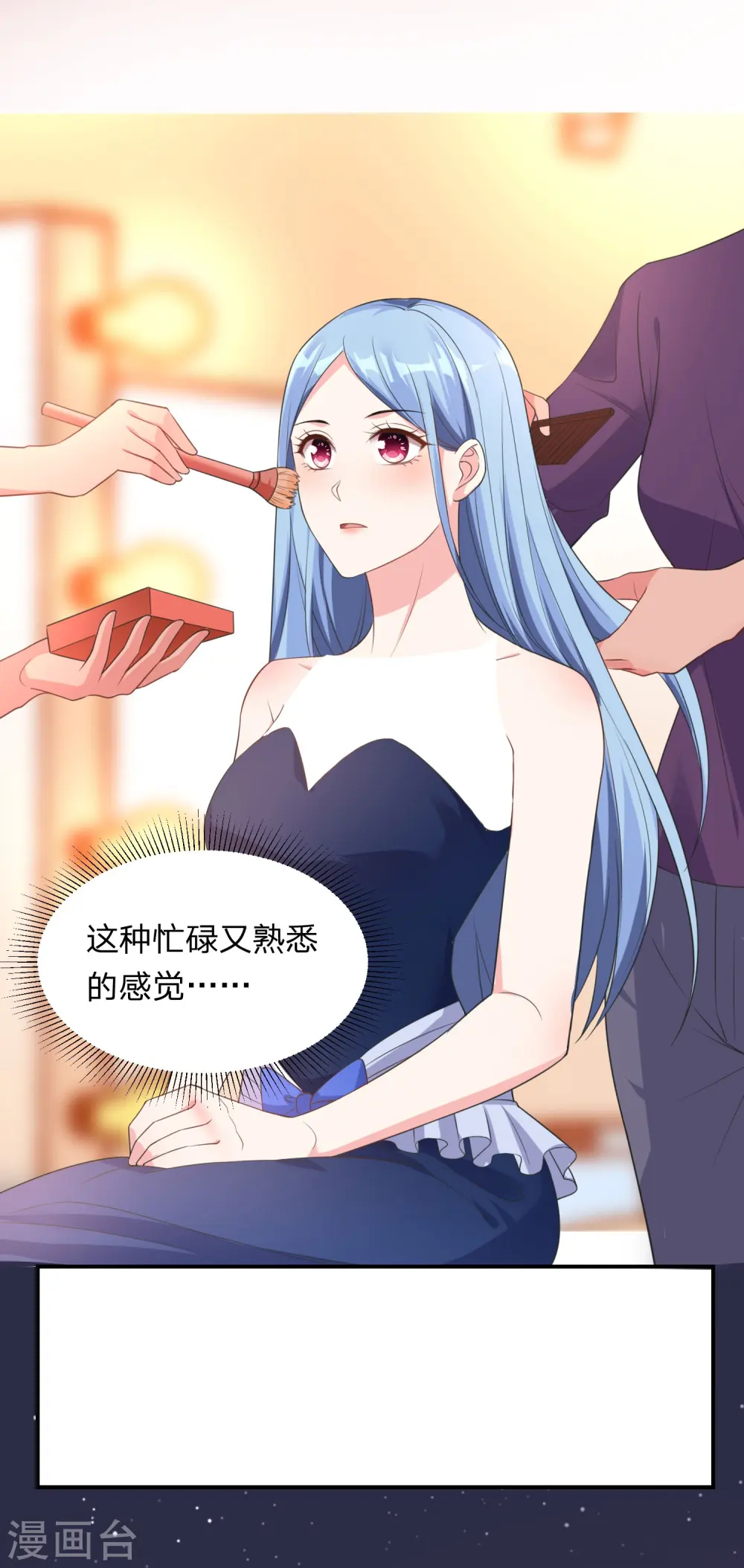 第342话18