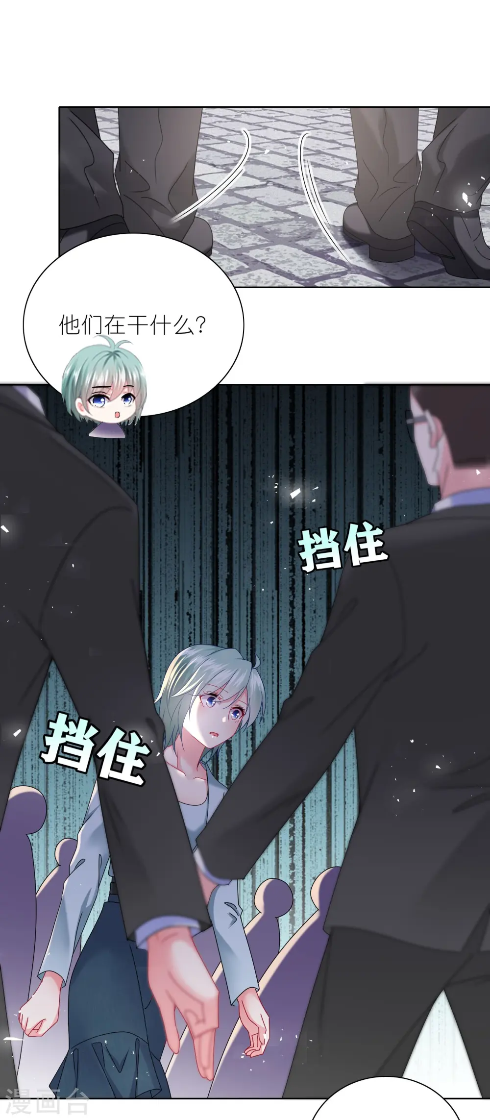 第497话1