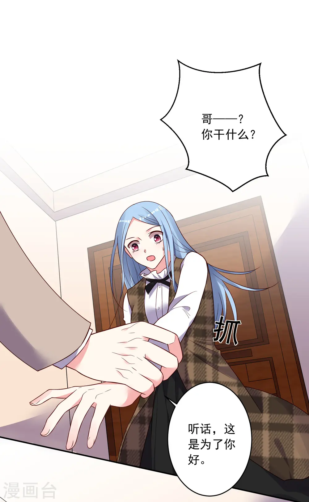 第275话1