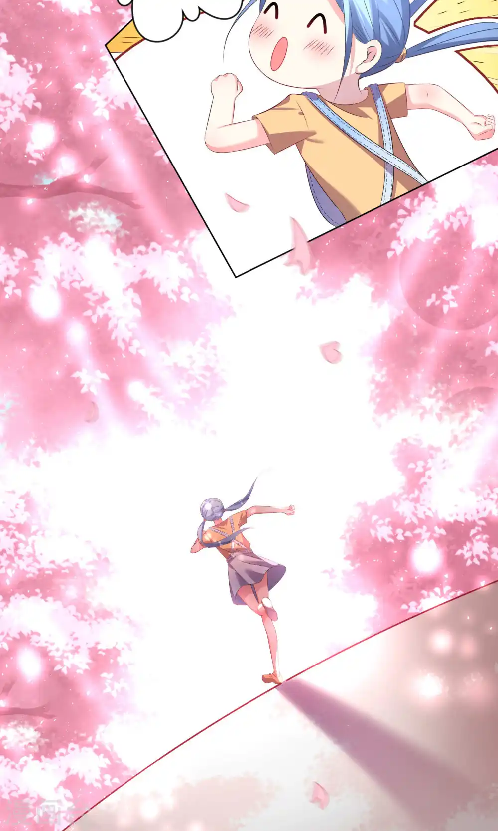 第124话14