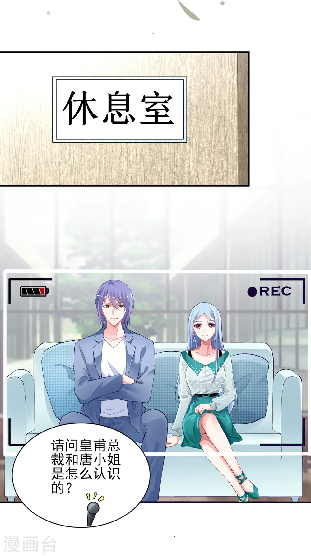第390话20