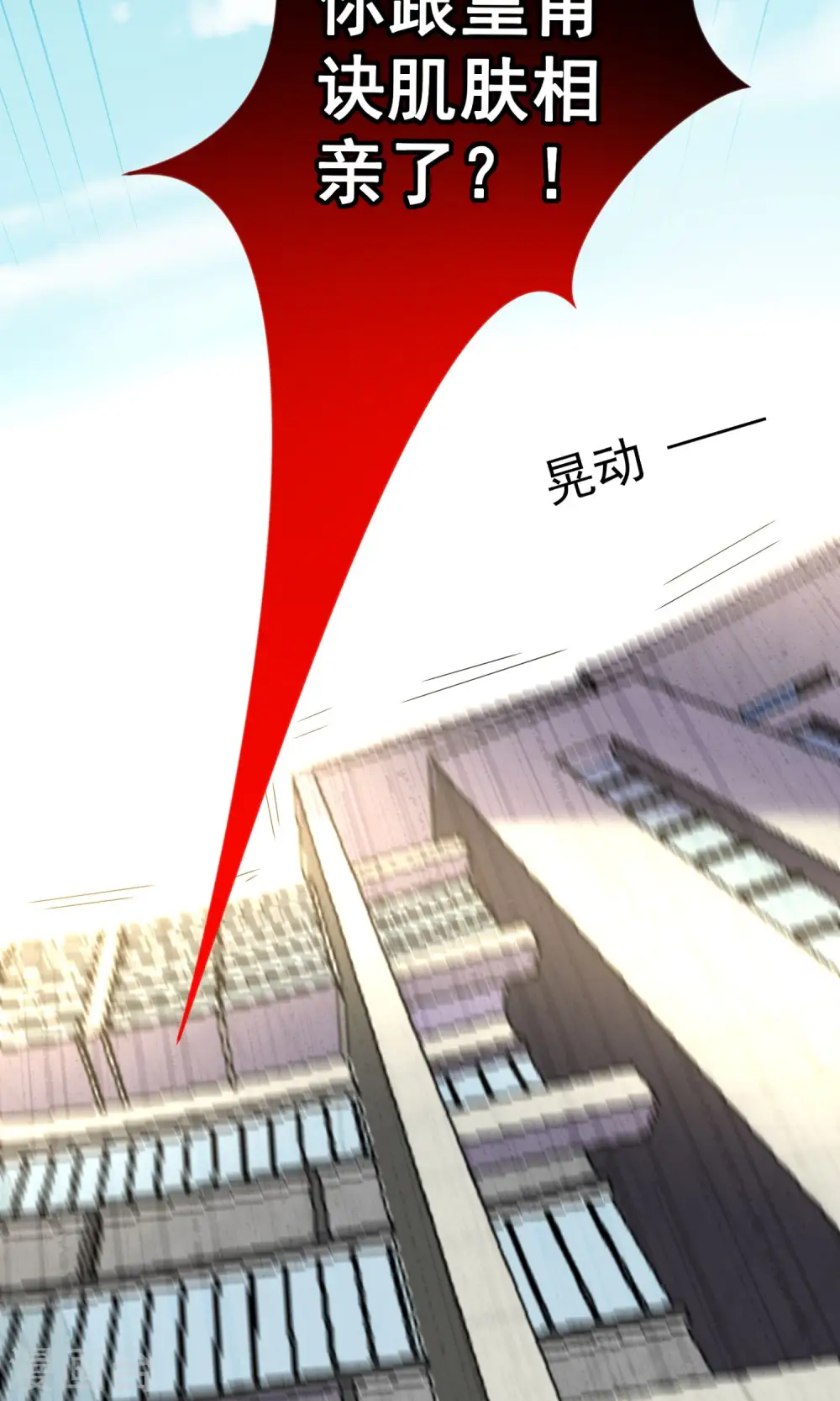 第141话2