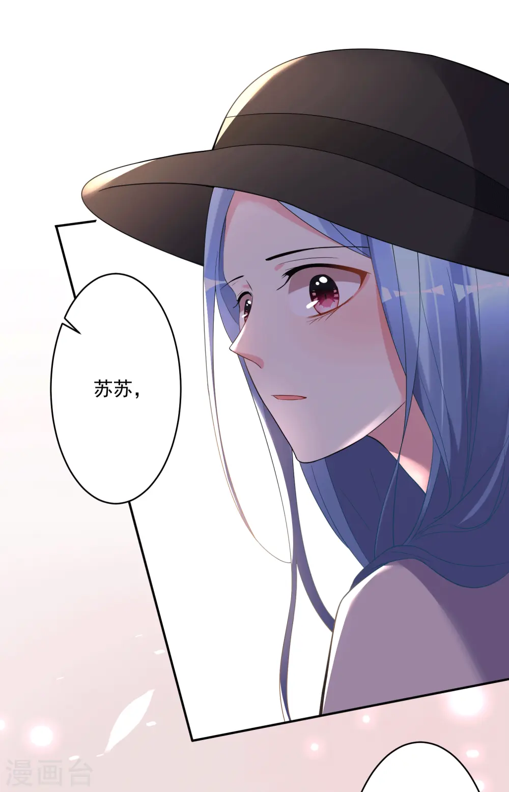 第175话23