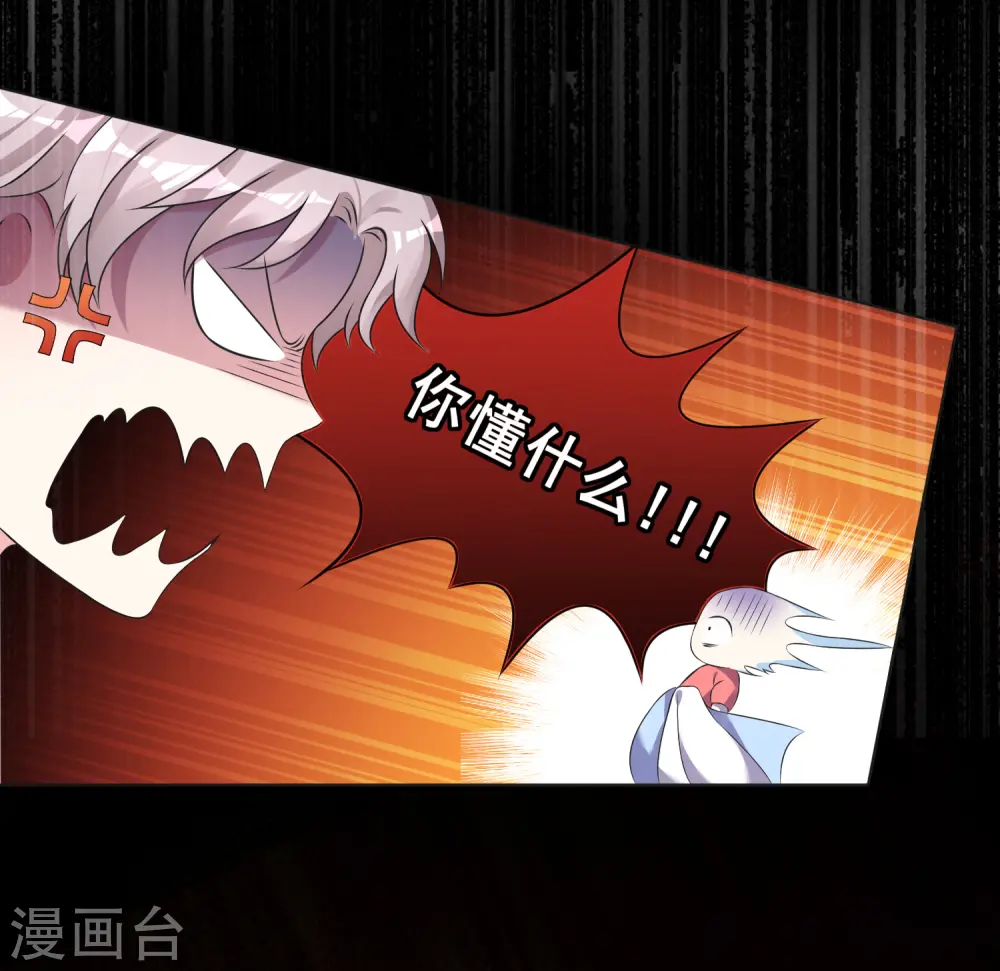 第160话15
