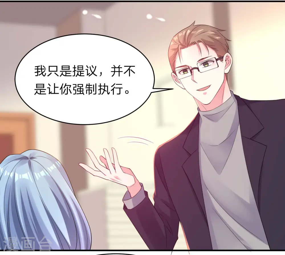 第341话3