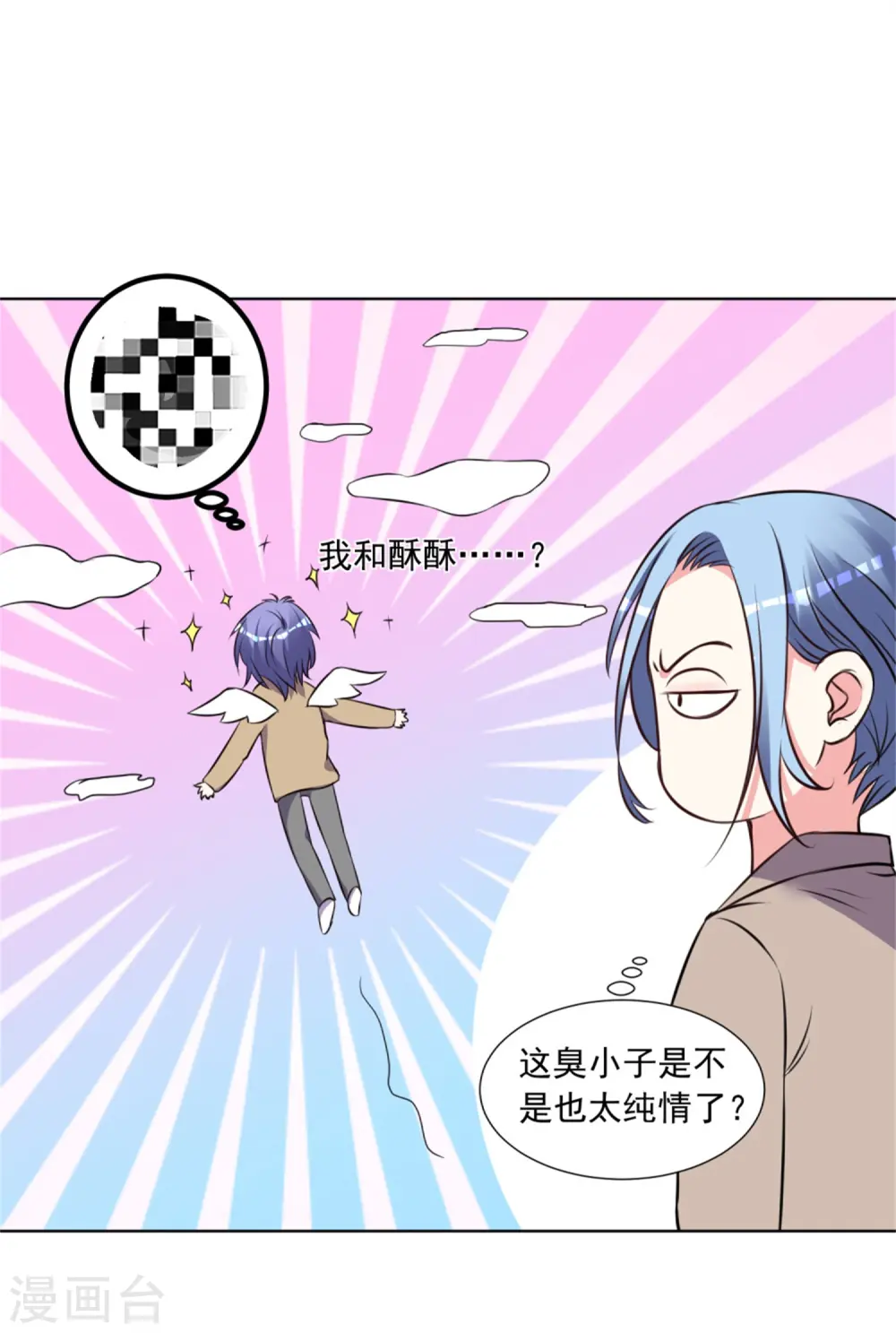 第302话19