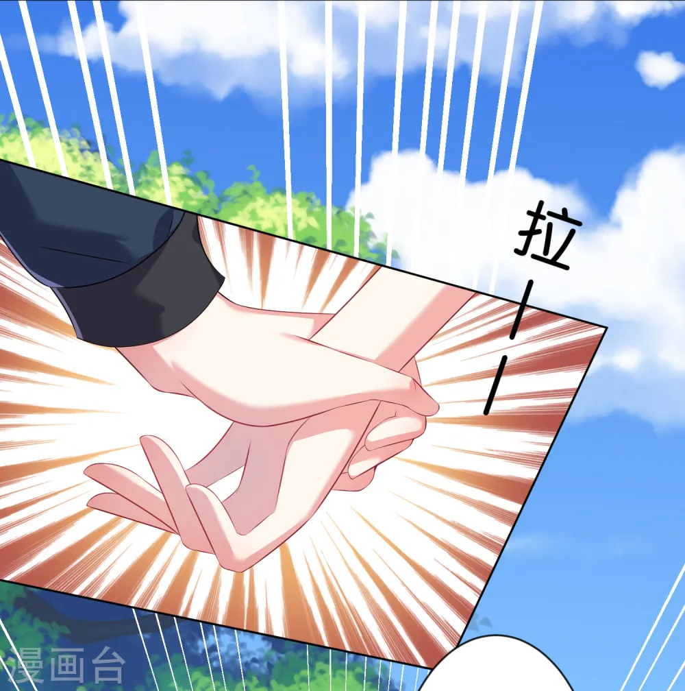 第99话4
